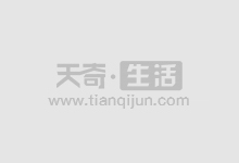个人配资:高风险高收益的金融游戏,你真的准备好了吗?
