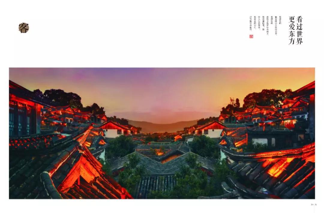 中国人讲究含蓄之美，新中式是一种婉约，一种韵味，一种风格。檀语系列正是对这种审美需求的完美诠释，将传统中式与现代简约相结合，保留中式含蓄、典雅、天人合一的艺术特点，古韵而不失现代。细腻洗练的精湛工艺，手工精细打磨，或方正平直、或温润如玉，富有浓厚的人文气息。而榫卯工艺的使用，让细节更加完美地呈现。作为传统的手工技艺，榫卯结构不仅让家具结实耐用，而且满足了人们的视觉美感，展现东方文化的典雅朴素，彰显中式风格的底蕴。